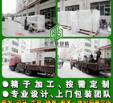 高清图片