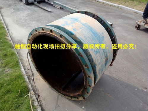 福建电磁流量计品牌厂家厦门融创再度与大型污水处理厂合作dn800大管径电磁流量计