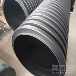 【快讯:福建泉州钢带增强螺旋波纹管焊接评定报告】- 