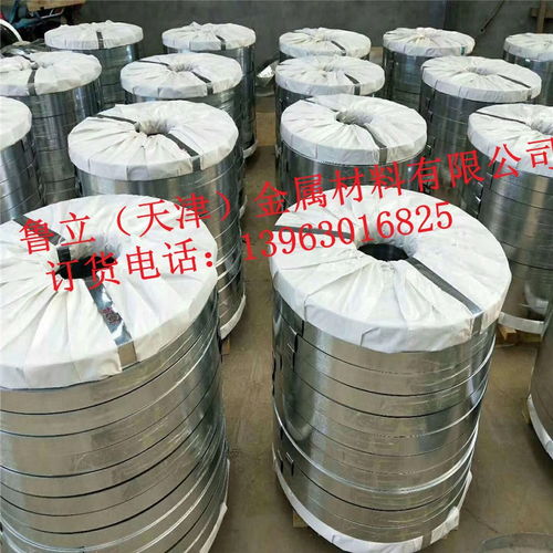 y 可定做 波纹管料 镀锌波纹管带钢 0.25 36mm配送到厂