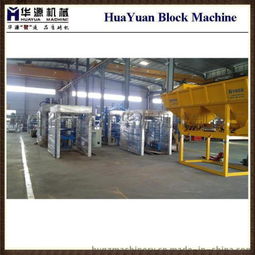 供应 qt4 30半自动水泥制砖机 小型水泥免烧砖机图片,供应 qt4 30半自动水泥制砖机 小型水泥免烧砖机高清图片 福建省南安市华源机械制造厂,