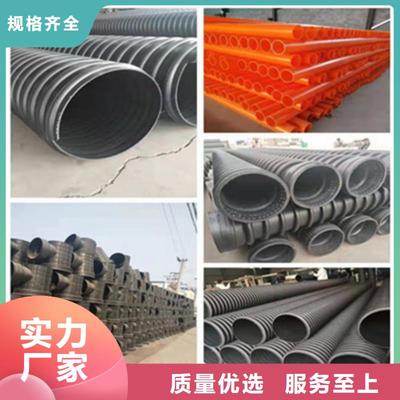 七孔梅花管|吉林省吉林市|磐石||辽源|四平|延边|长春
