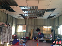 福建漳州px项目管线闪燃事故现场